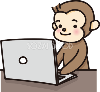 猿がパソコンで文字打ちするかわいい無料イラスト66019