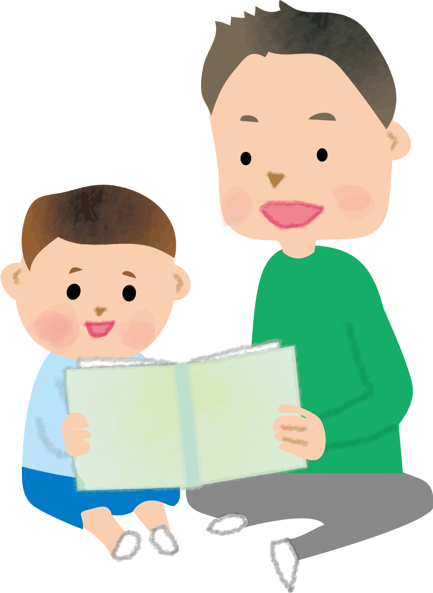 お父さんが幼稚園児に絵本を読み聞かせする無料イラスト66219に写真・文字を入れる