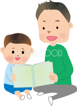 お父さんが幼稚園児に絵本を読み聞かせする無料イラスト66219