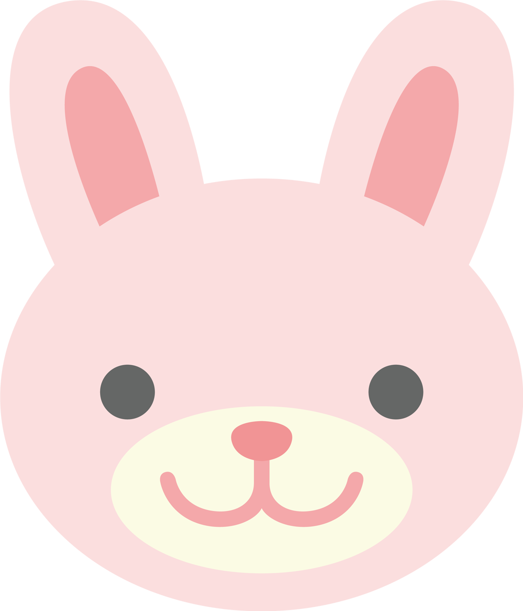 かわいいうさぎ（顔だけお面にも使える）無料イラスト66401に写真・文字を入れる
