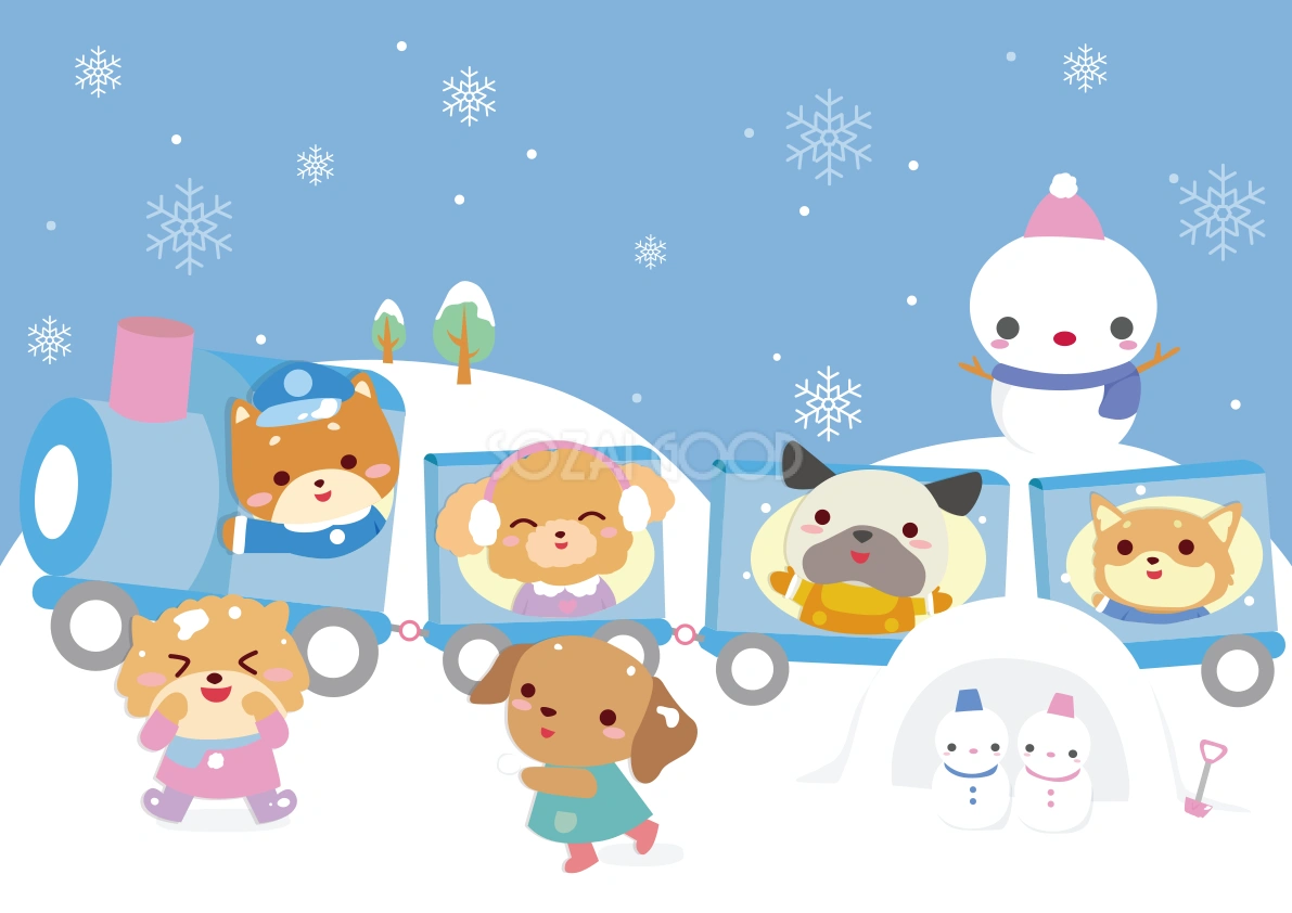 冬の汽車に乗る犬たちの動物保育園 無料背景イラスト66509