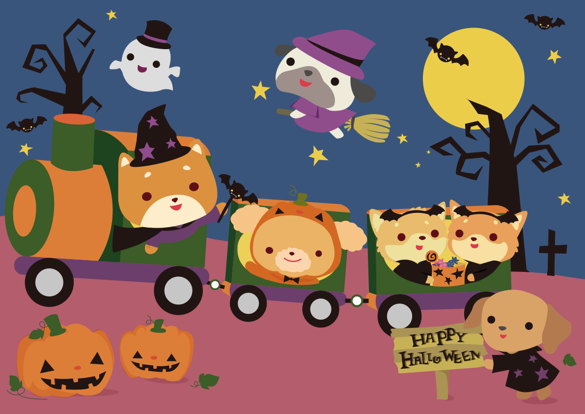 ハロウィンの汽車に乗る犬たちの動物保育園 無料背景イラスト66513に写真・文字を入れる