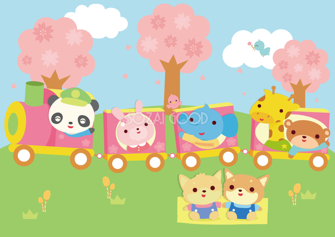 春の汽車に乗る動物たちの保育園 無料背景イラスト66525 素材good