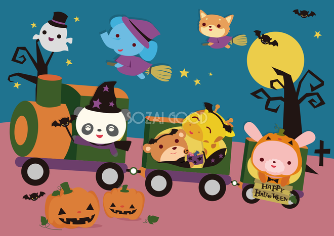 ハロウィンの汽車に乗る動物たちの保育園 無料背景イラスト66541 素材good