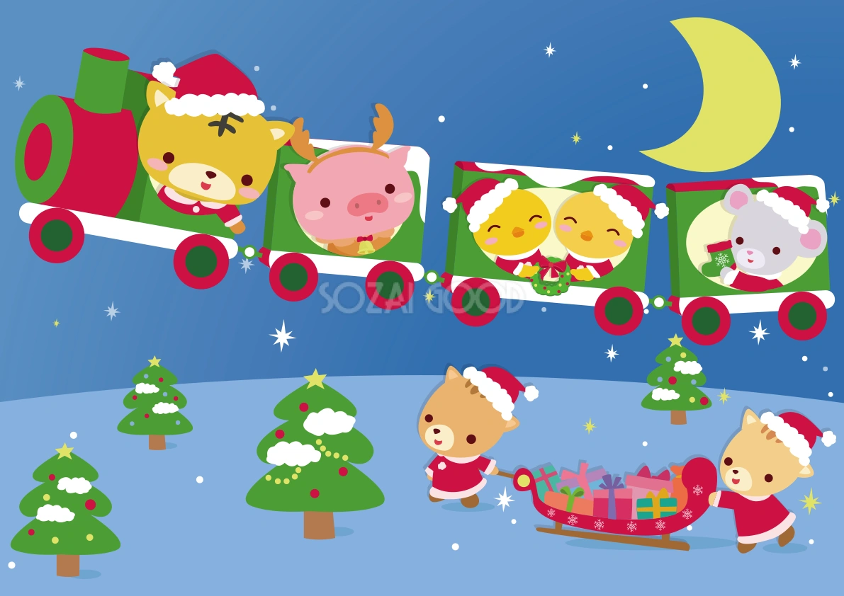 クリスマスの汽車に乗る動物たちの保育園 無料背景イラスト66545