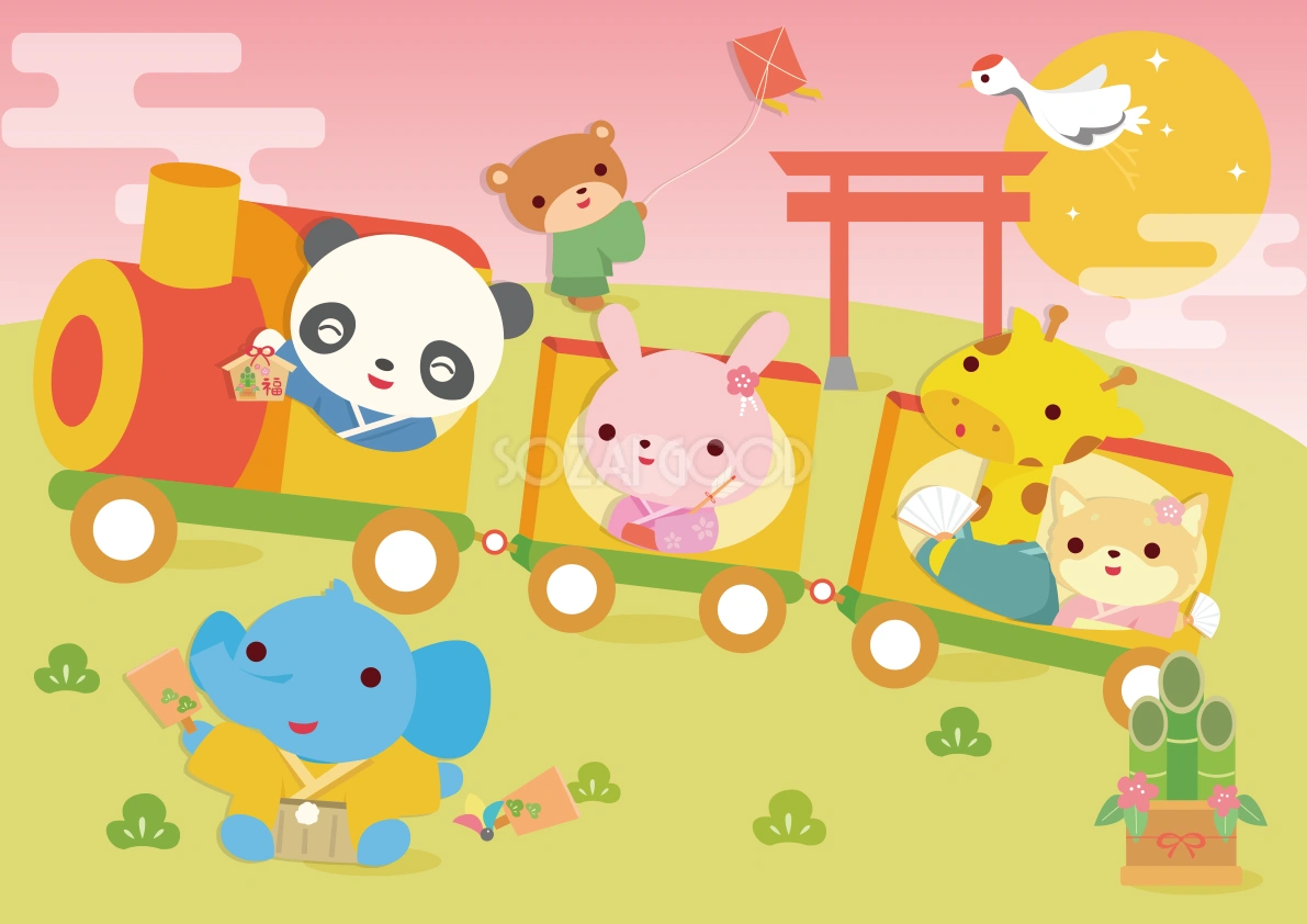 お正月の汽車に乗る動物たちの保育園 無料背景イラスト66549