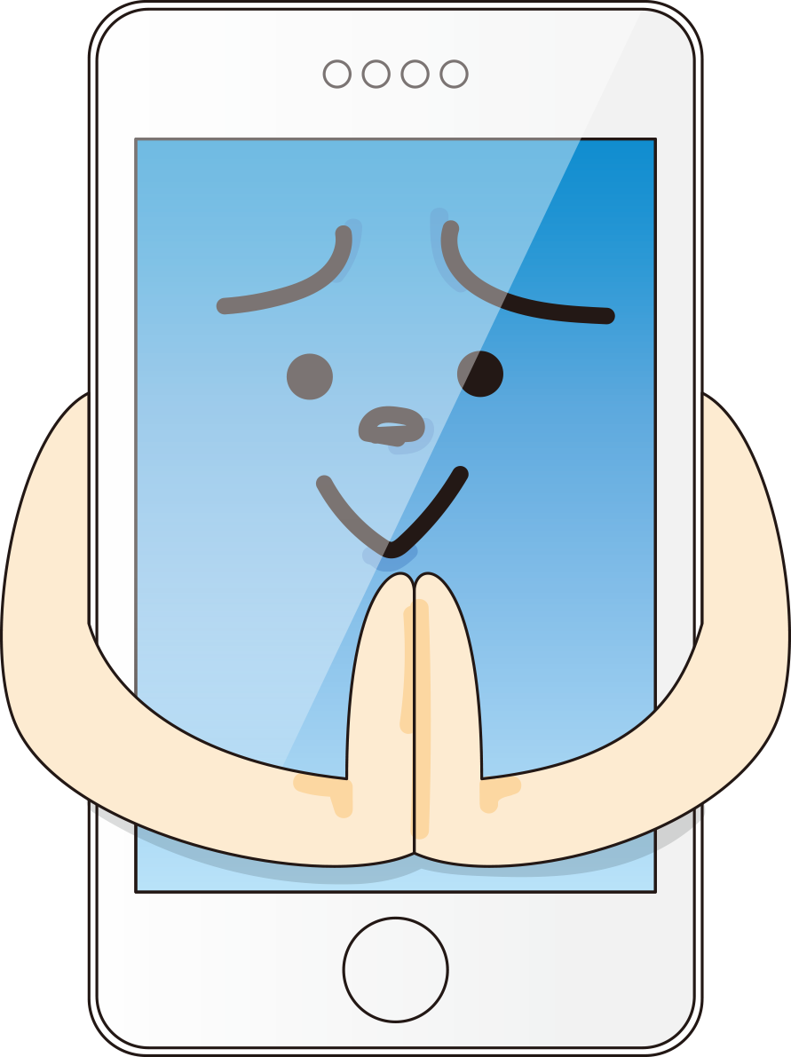 お願いポーズのスマホ無料イラスト66640に写真・文字を入れる
