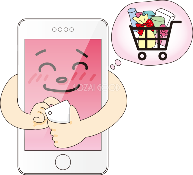 ネットショップで買い物をするスマホ無料イラスト 素材good