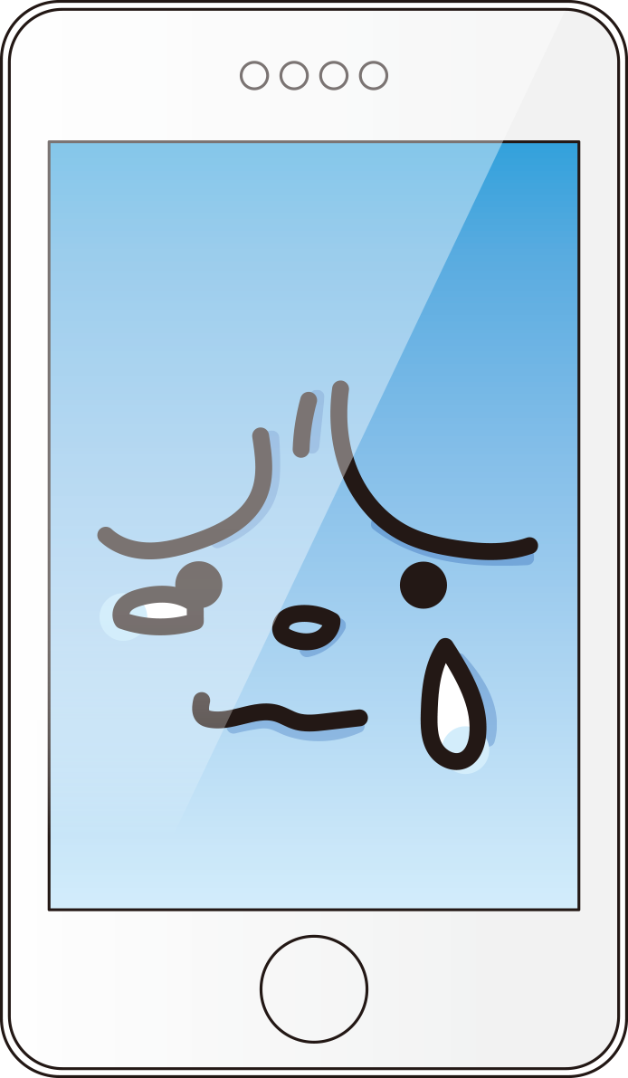 泣くスマホ無料イラスト66700に写真・文字を入れる