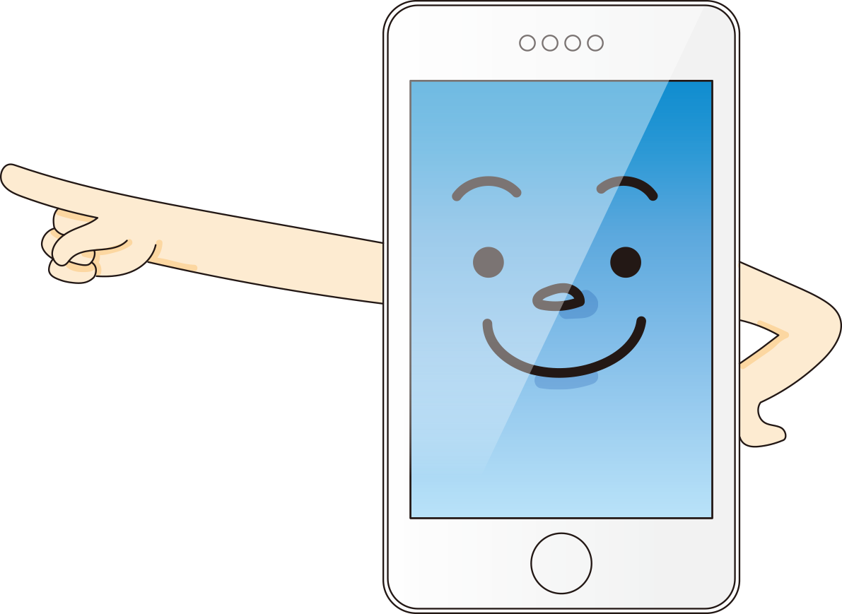 指差すスマホ無料イラスト66712に写真・文字を入れる