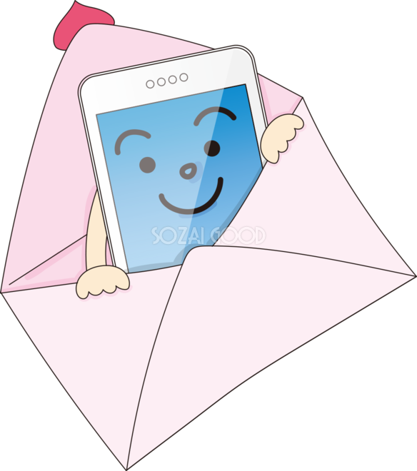 手紙の封筒の中からスマホ飛び出す無料イラスト 素材good