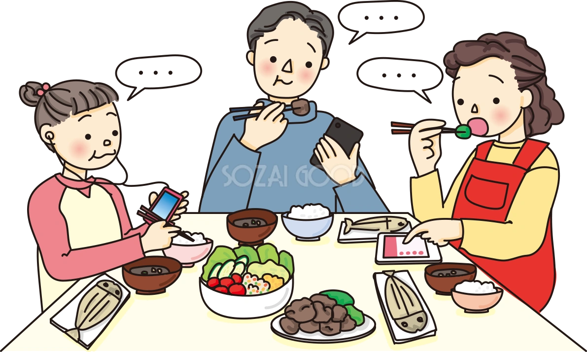 スマホを触っていて会話が無くなる無料イラスト66792