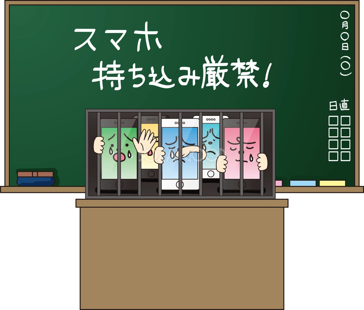 スマホ持ち込み厳禁の無料イラスト66800