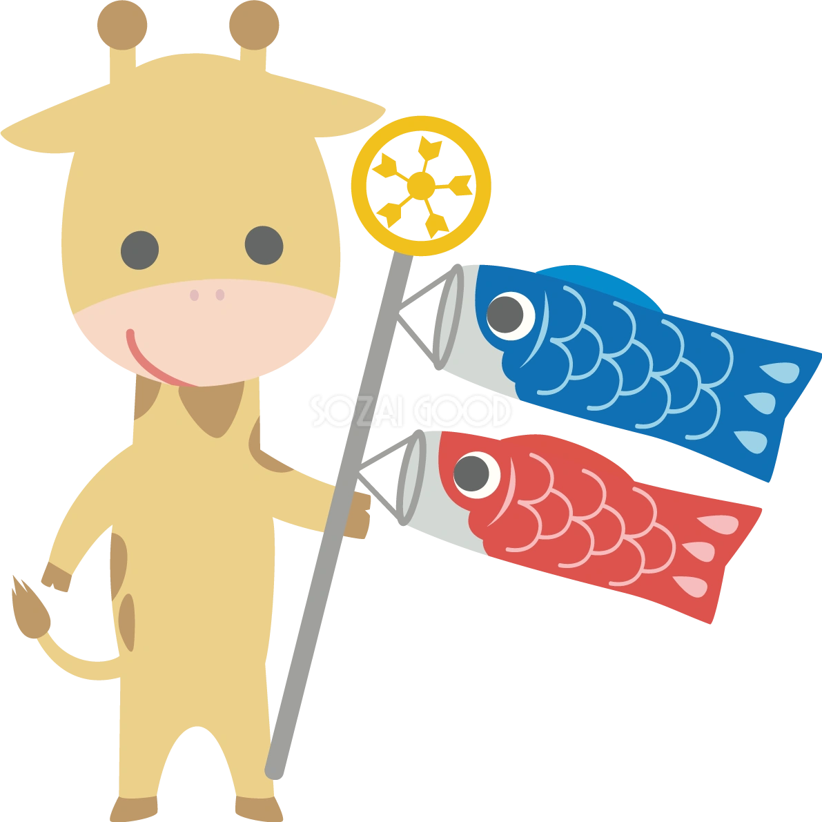 キリンがこいのぼりを持つかわいい動物無料イラスト67252
