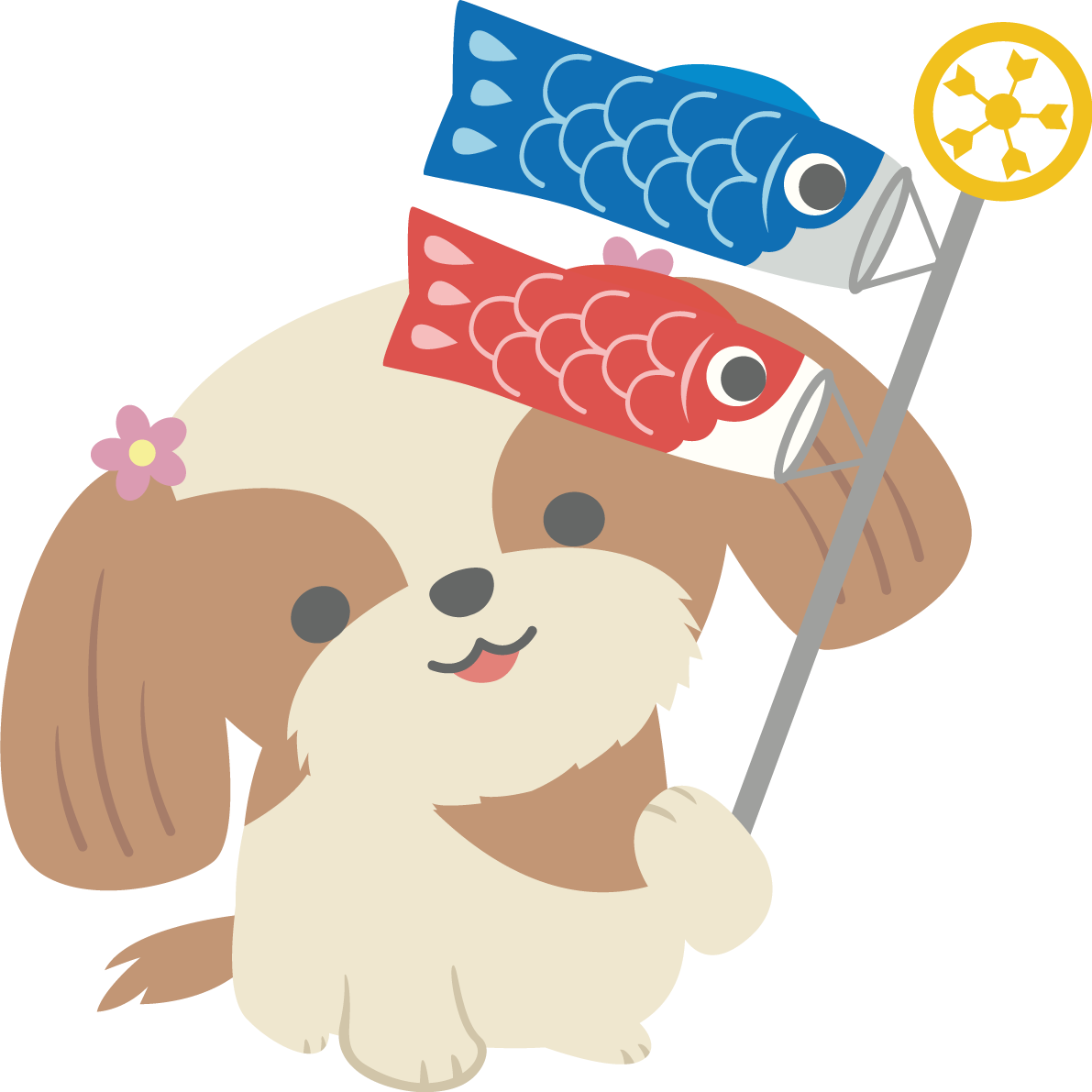 シーズー(犬)がこいのぼりを持つかわいい動物無料イラスト67268に写真・文字を入れる