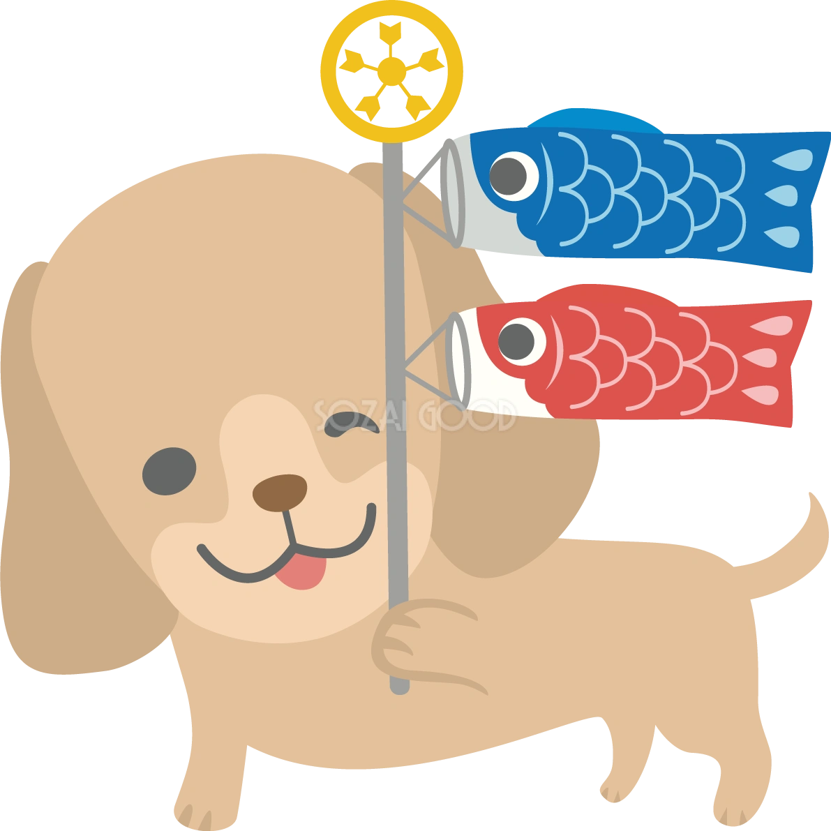 ダックスフンド(犬)がこいのぼりを持つかわいい動物無料イラスト67272