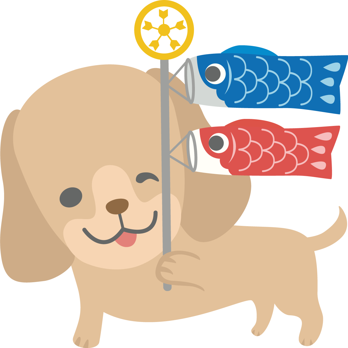 ダックスフンド(犬)がこいのぼりを持つかわいい動物無料イラスト67272に写真・文字を入れる