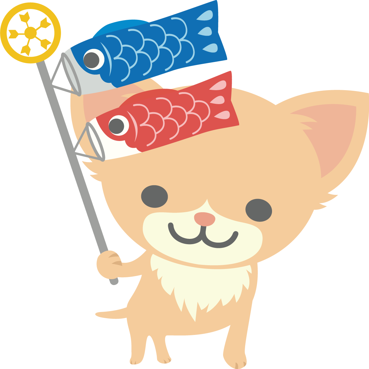 チワワ(犬)がこいのぼりを持つかわいい動物無料イラスト67276に写真・文字を入れる