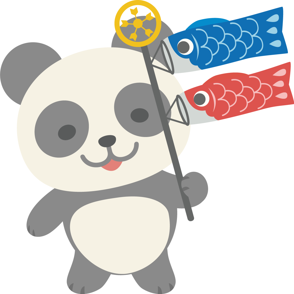 パンダがこいのぼりを持つかわいい動物無料イラスト67292に写真・文字を入れる