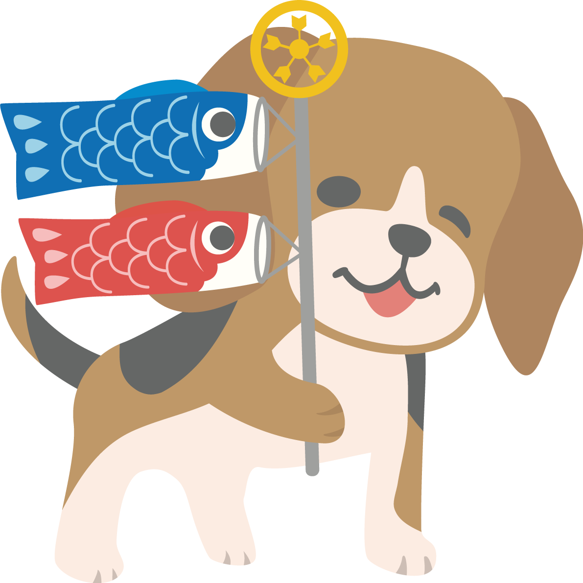 ビーグル(犬)がこいのぼりを持つかわいい動物無料イラスト67296に写真・文字を入れる
