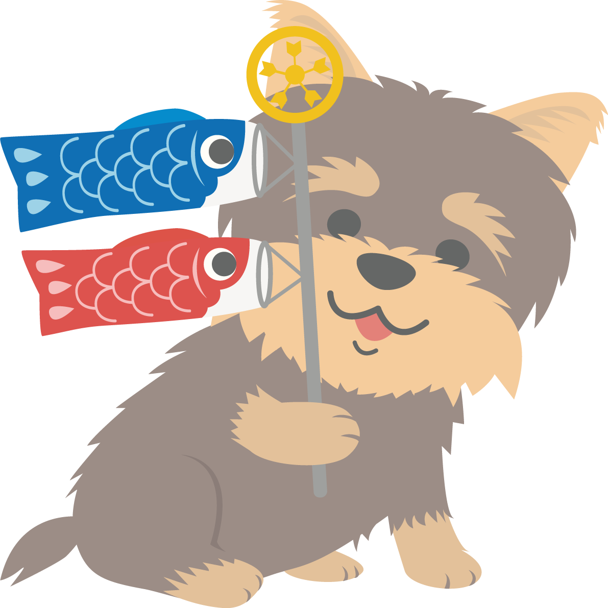 ヨークシャーテリア(犬)がこいのぼりを持つかわいい動物無料イラスト67324に写真・文字を入れる