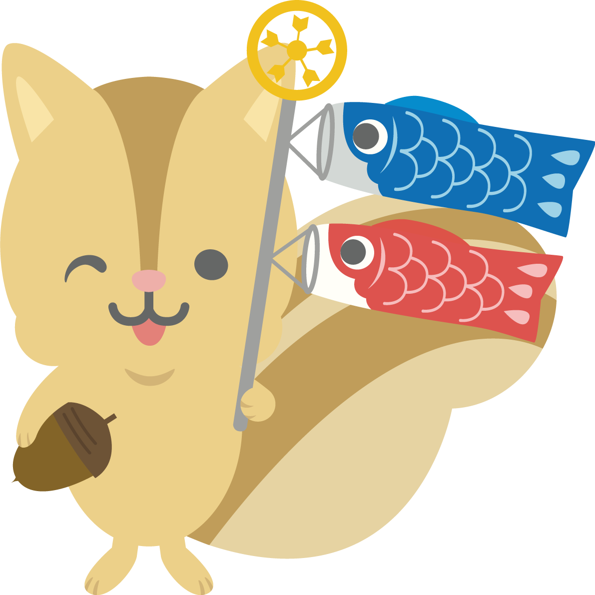 リスがこいのぼりを持つかわいい動物無料イラスト67328に写真・文字を入れる