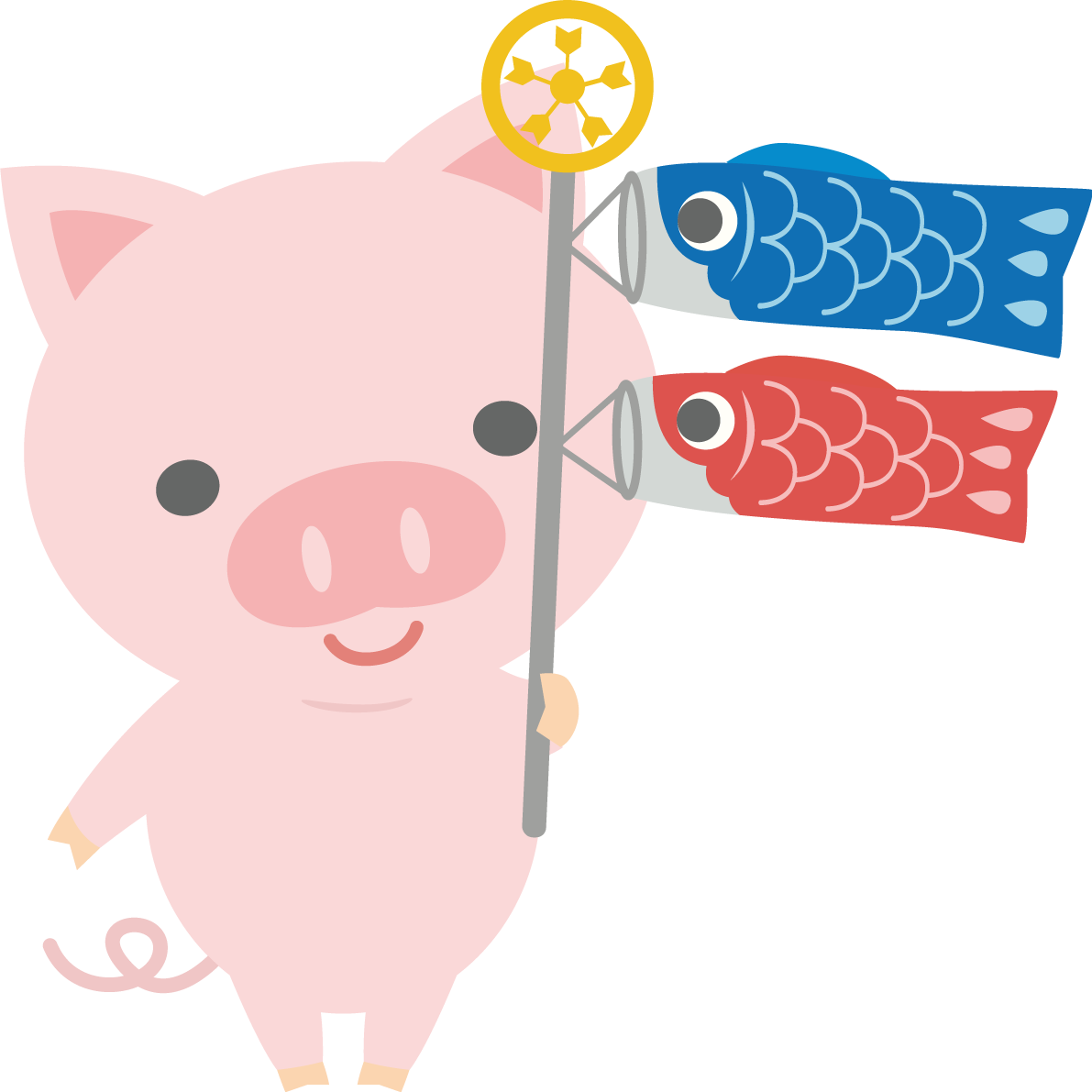 豚がこいのぼりを持つかわいい動物無料イラスト67340に写真・文字を入れる