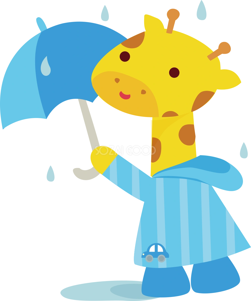 キリン 梅雨・傘 かわいい動物無料イラスト67402