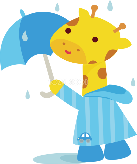 キリン 梅雨 傘 かわいい動物無料イラスト 素材good