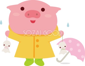 豚 梅雨・傘 かわいい動物無料イラスト67414