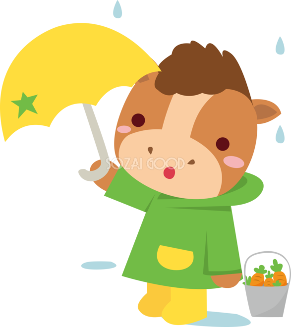 馬 梅雨 傘 かわいい動物無料イラスト67450 素材good