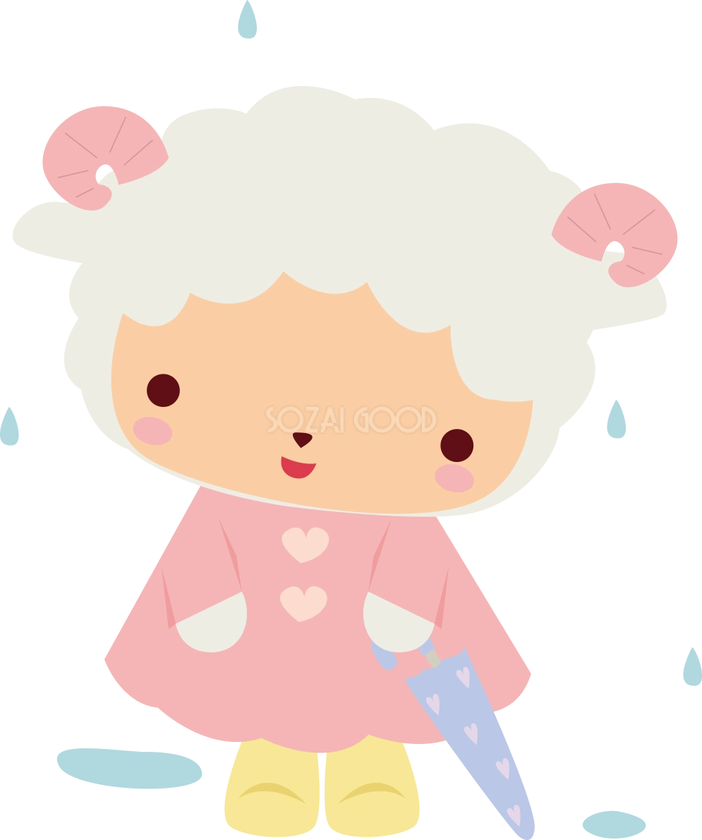 羊 梅雨・傘 かわいい動物無料イラスト67458