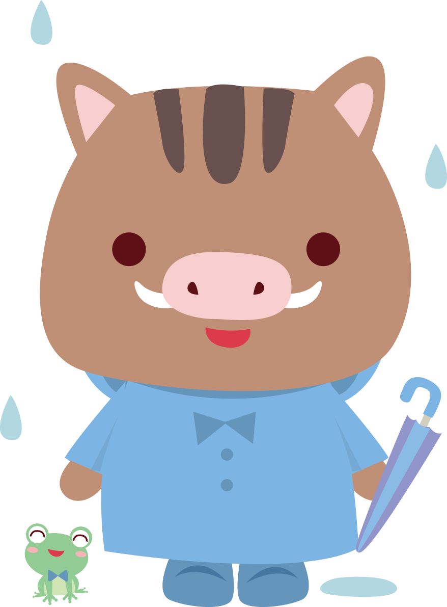 イノシシ 梅雨・傘 かわいい動物無料イラスト67466に写真・文字を入れる