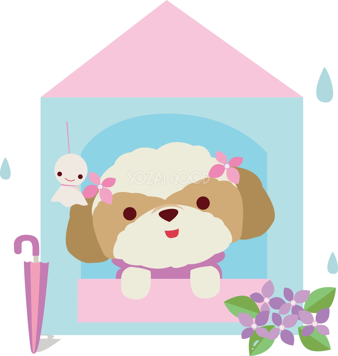 シーズー(犬) 梅雨・傘 かわいい動物無料イラスト67522