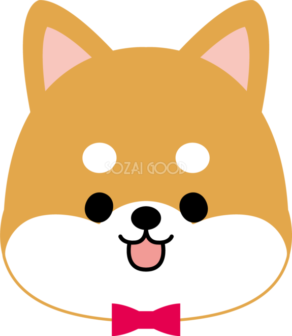 犬 柴犬 イラスト かわいい