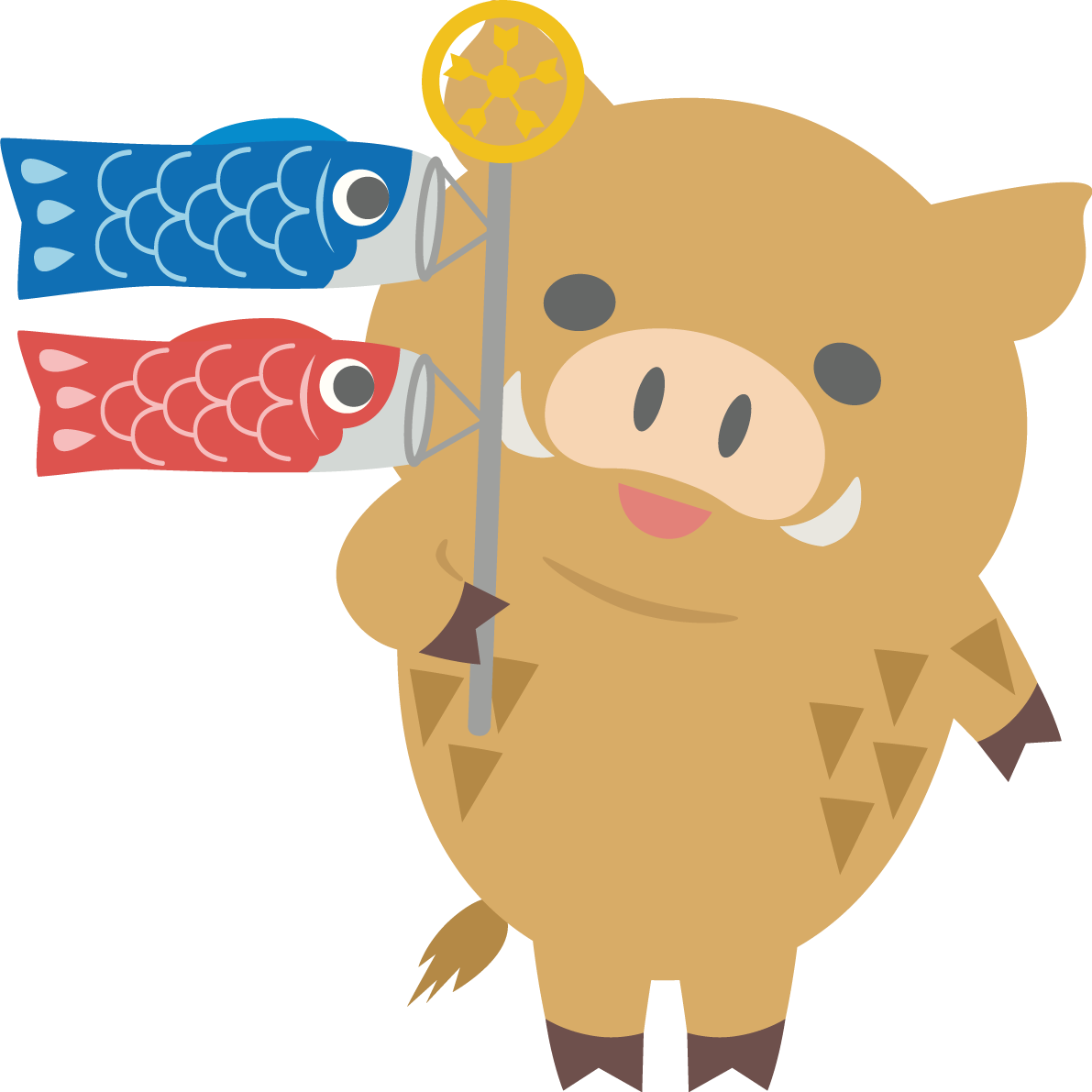 イノシシがこいのぼりを持つかわいい動物無料イラスト67771に写真・文字を入れる