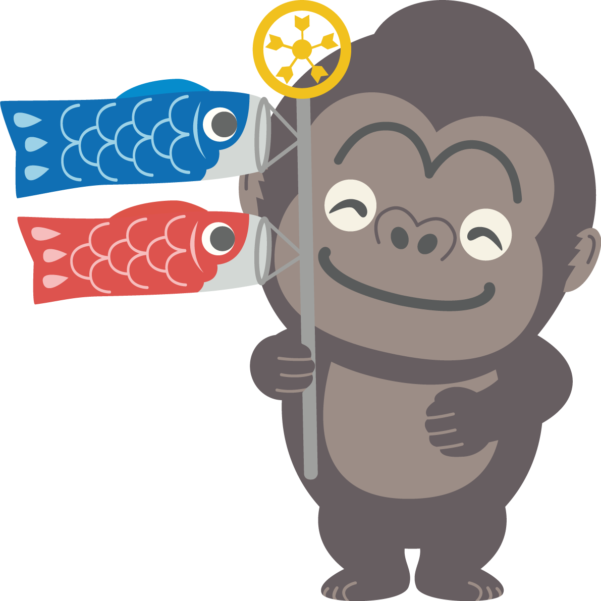 ゴリラがこいのぼりを持つかわいい動物無料イラスト67775に写真・文字を入れる