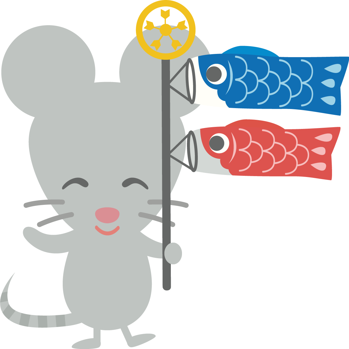 ねずみがこいのぼりを持つかわいい動物無料イラスト67783に写真・文字を入れる