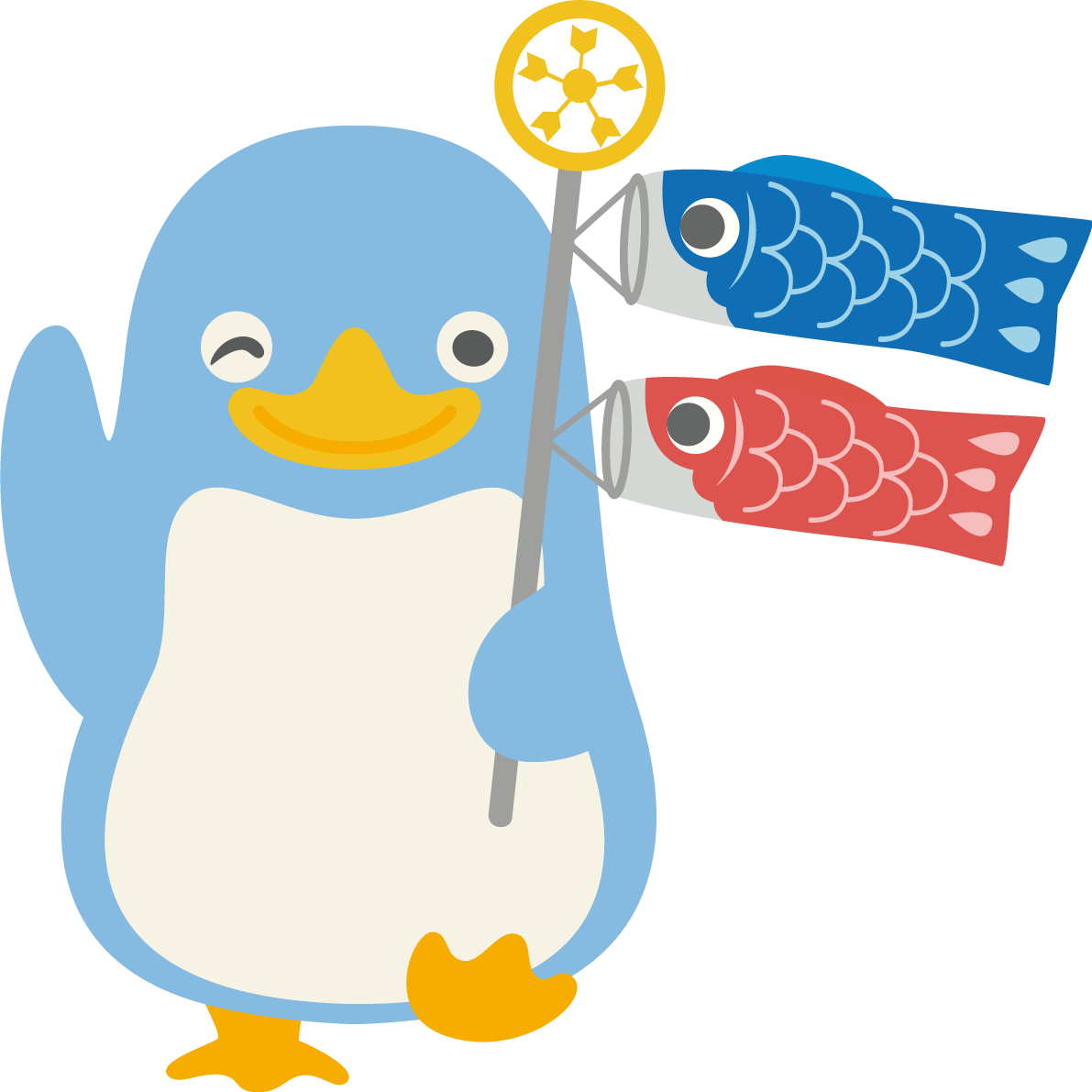 ペンギンがこいのぼりを持つかわいい動物無料イラスト67791に写真・文字を入れる