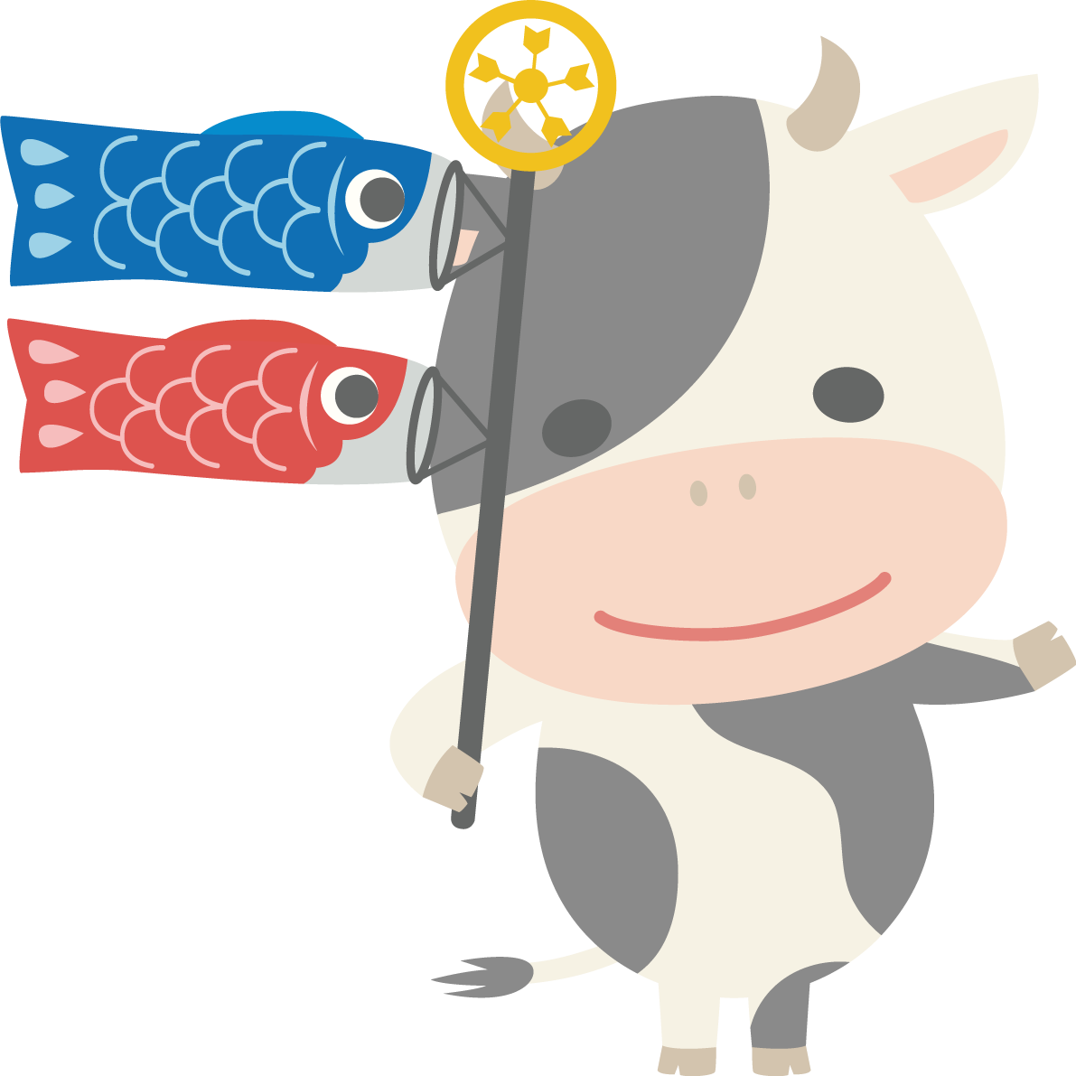牛がこいのぼりを持つかわいい動物無料イラスト67803に写真・文字を入れる