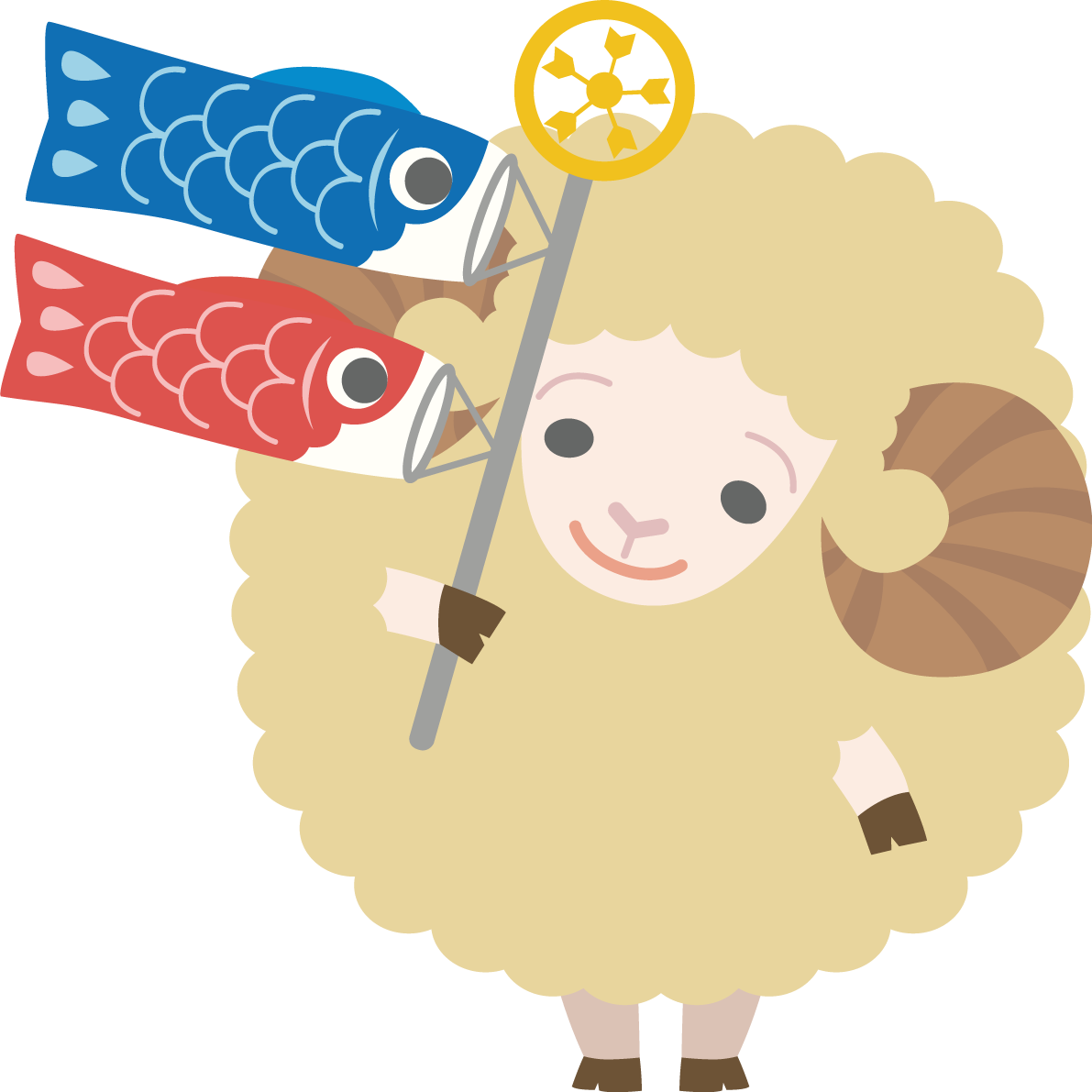 羊がこいのぼりを持つかわいい動物無料イラスト67823に写真・文字を入れる