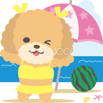 パラソルの下でトイプードル(犬)夏の海開き かわいい動物無料イラスト