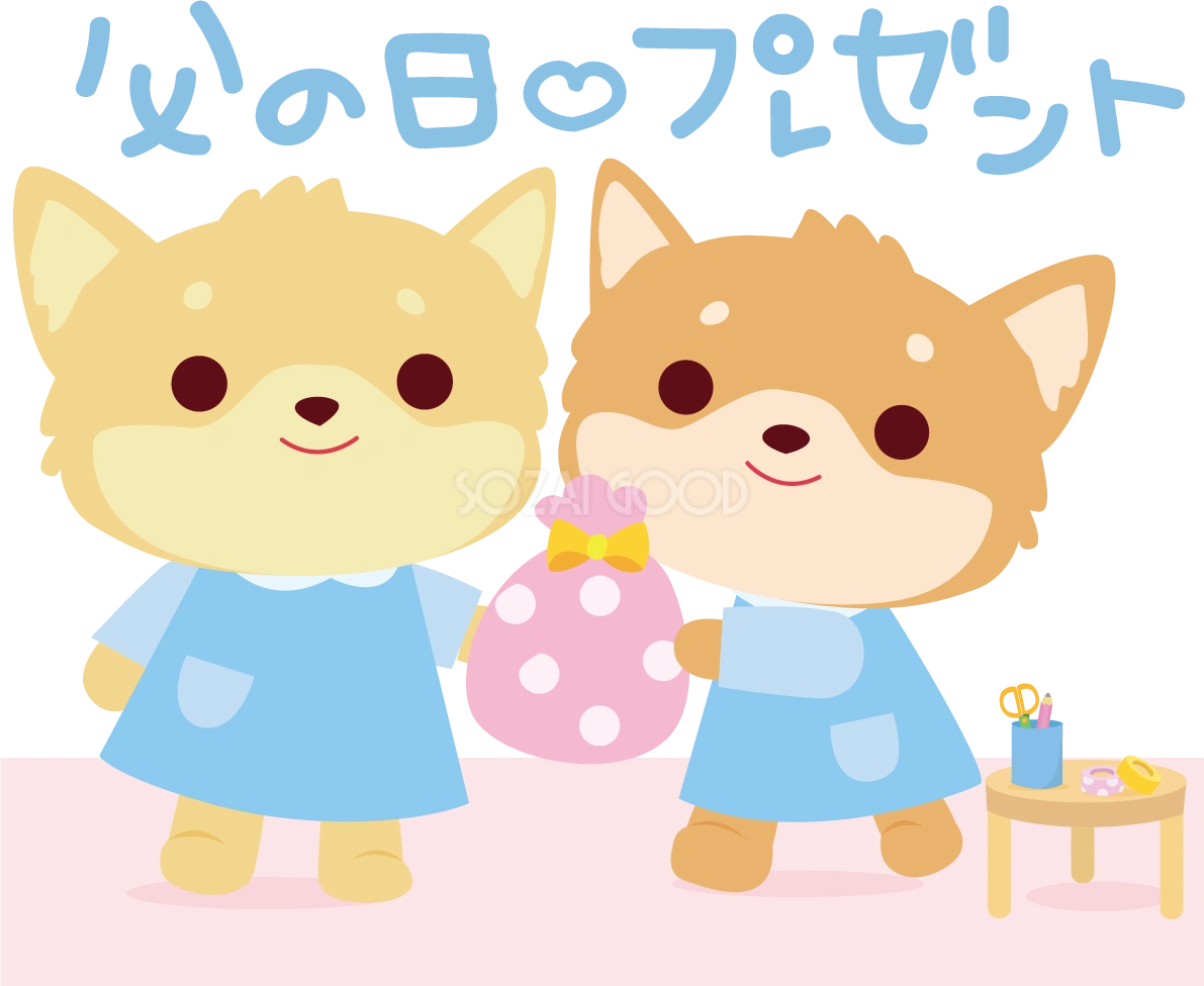 チワワ(犬) 父の日 かわいい動物無料イラスト68246