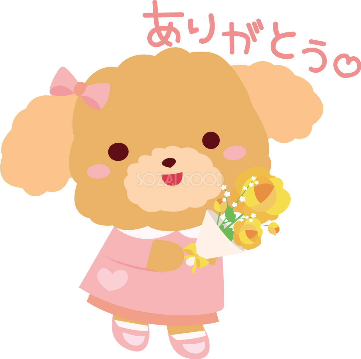 トイプードル(犬) 父の日 かわいい動物無料イラスト68250