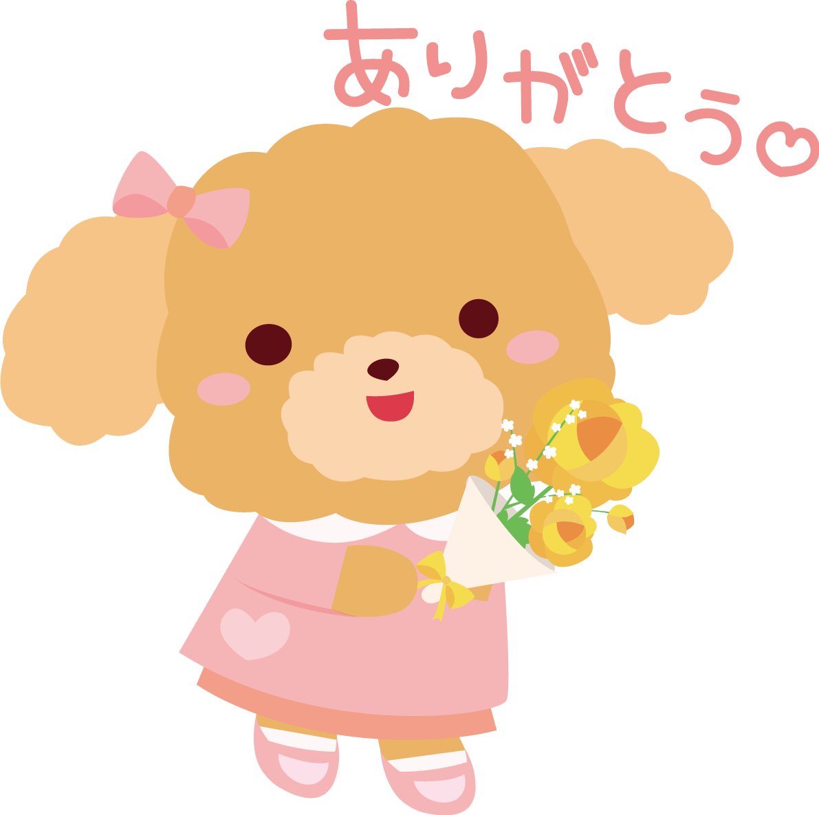 トイプードル(犬) 父の日 かわいい動物無料イラスト68250に写真・文字を入れる