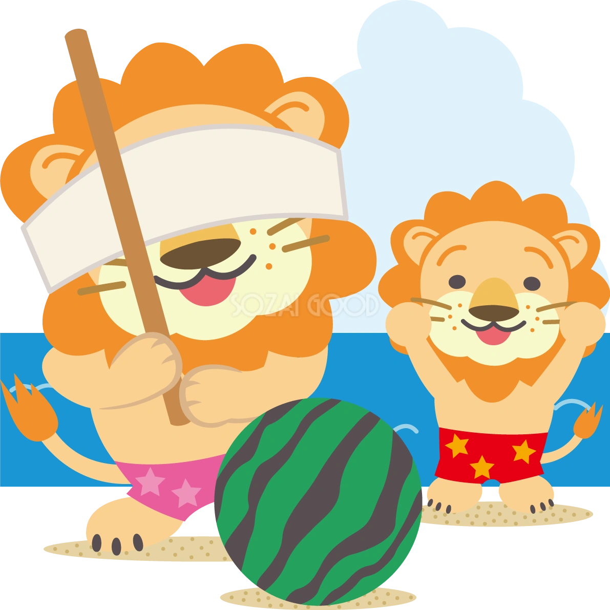 ライオンの海開き かわいい動物無料イラスト68443