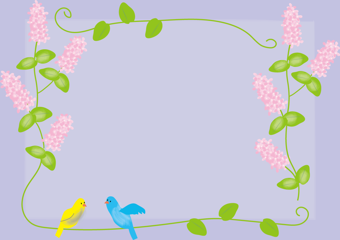 かわいいピンクのライラックの花フレーム枠の無料イラスト68567に写真・文字を入れる