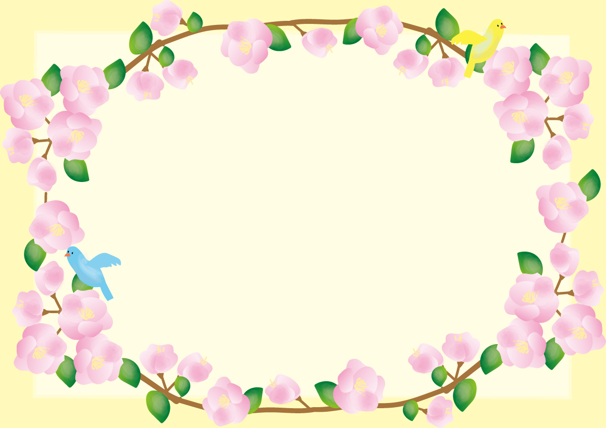 花海棠(はなかいどう)春4月の花フレーム無料イラスト68591に写真・文字を入れる