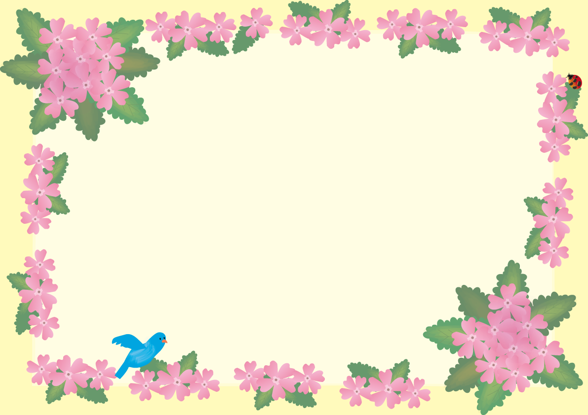 桜草(さくらそう)春4月の花フレーム無料イラスト68647に写真・文字を入れる