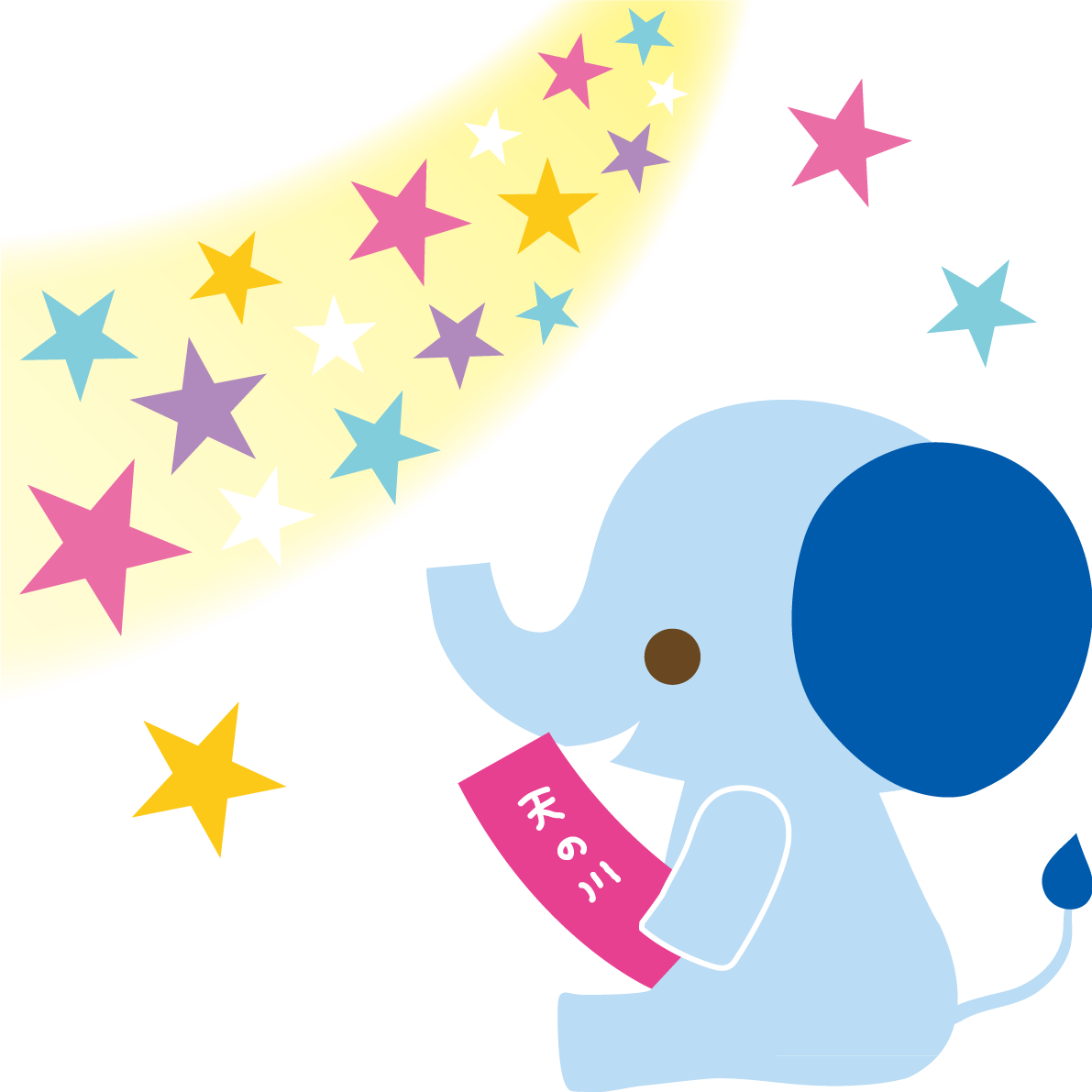 象の七夕(天の川にお願いごとをする)動物無料イラスト68916に写真・文字を入れる